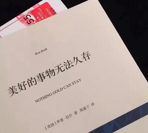 发QQ空间必有赞的句子 度娘都搜不到 没失恋的别进