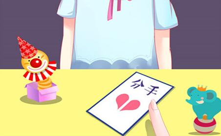 怎么划分真性分手与假性分手 这3个表现说明是假性分手