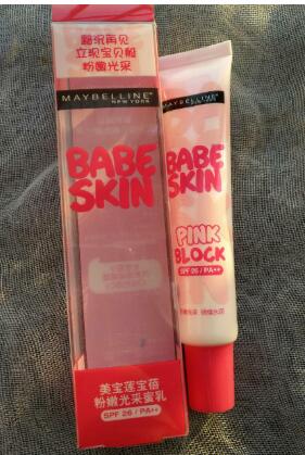 纠结买什么遮瑕膏?遮瑕膏最新销量排行榜10强总有一款适合你