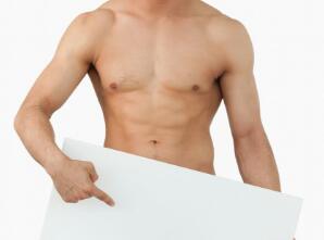 我和绝品家教好紧 好湿 硬的不行,老头不停的揉搓我的乳