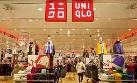 如何把优衣库的服装 穿出年薪百万的感觉