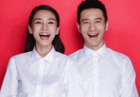 明星结婚证件照 陈妍希笑得最甜 杨颖嘴太大 赵丽颖像小粉丝