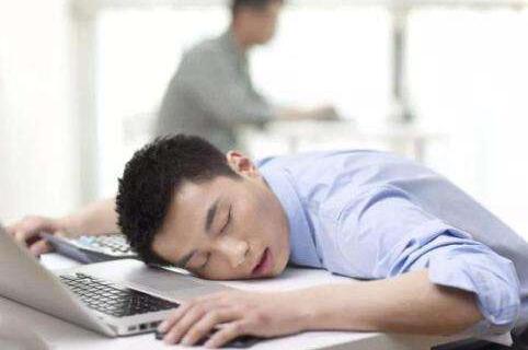 午饭后睡意来袭怎么办?正确的午睡可使你表现出众