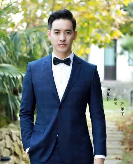 高以翔宣璐上演教师版微微一笑 正面PK回家的诱惑