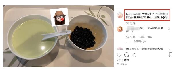 唐嫣怀孕后期食欲大增嘴很馋 变厨娘做美食犒劳自己