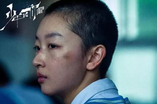 少年的你 让她终于成了90后女演员的扛把子