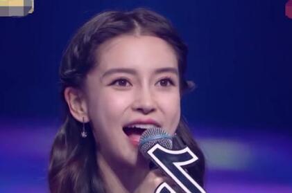 杨颖又闯大祸 犯错后连忙发文致歉 网友却不买账：滚出娱乐圈