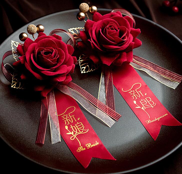 2020本命年结婚好吗 生肖鼠本命年结婚注意事项