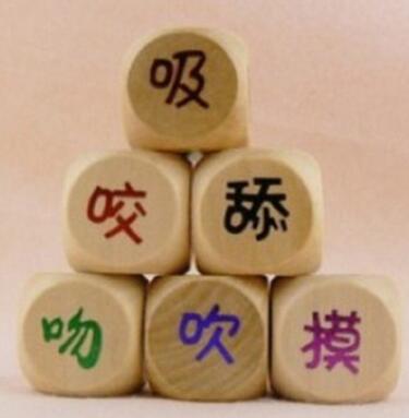 宝贝看着我是怎么进入你|一把抓住那片雪白，使劲揉搓