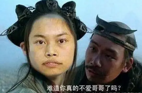 开心一笑 我老婆已经笑得直不起腰了