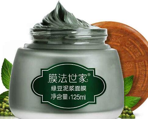 清洁面膜多久用一次 清洁面膜用完之后可以用补水面膜吗