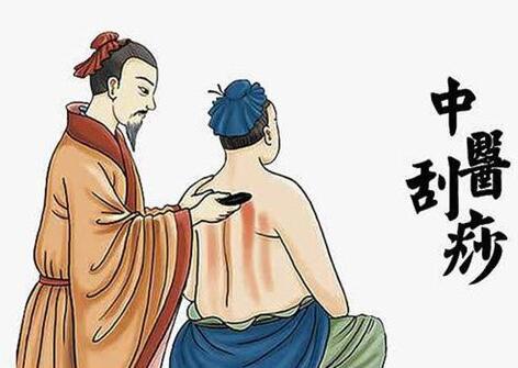 肚子刮痧多久刮一次 一次刮多久比较好