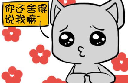 哪些情商高？会撩人也最会哄人的星座！