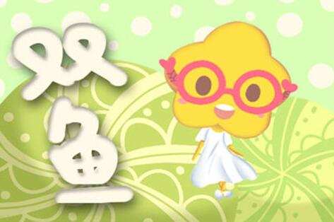 天秤座和双鱼座的爱情怎么样 天秤男和双鱼座女合适吗