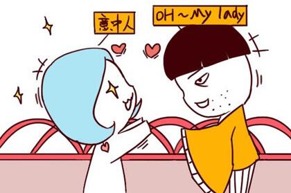 最爱撒谎的星座有哪些，嘴里可能就没一句实话！