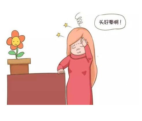 血脂高会引起哪些不适和疾病？高脂血症的临床表现