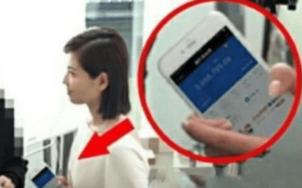 刘涛在片场玩手机 支付宝余额引网友热议