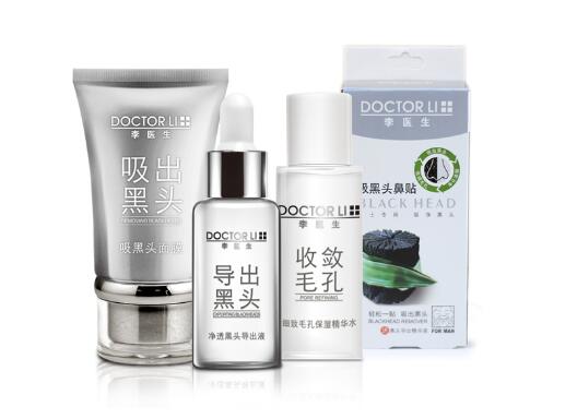 去黑头面膜的原理？去黑头面膜排行榜5强