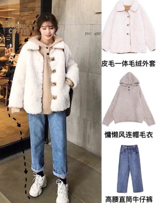 微胖女生穿搭 这个冬天做一个超级吸睛的精致女孩
