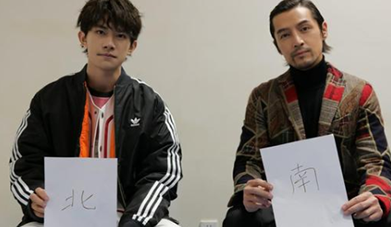 胡歌易烊千玺南北同框 两人相互凝视时的表情超搞笑