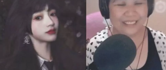 乔碧萝翻车后首次漏脸 别再消费抑郁症了