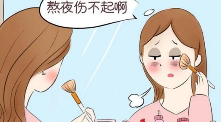 脸色暗黄是什么原因 除了生活不良习惯以外，还跟身体有关