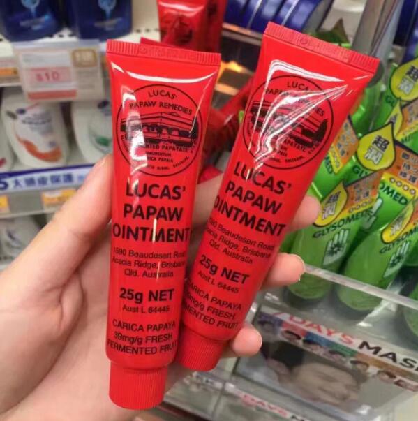 澳洲木瓜膏有什么用 澳洲木瓜膏怎么用