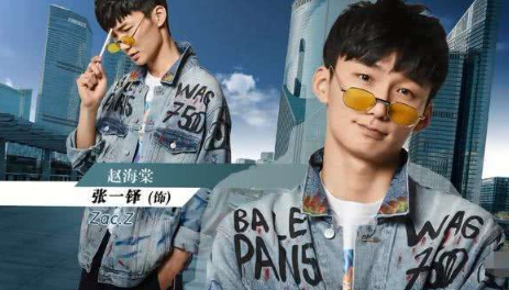 《爱情公寓5》官宣播出时间 于2020年1月到2月晚间会和大家见面