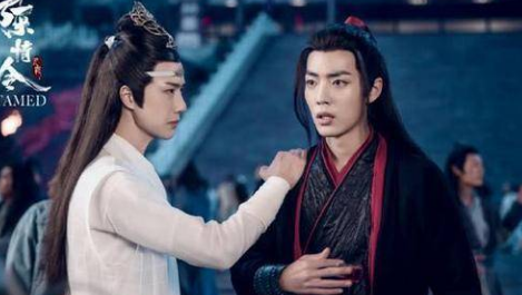 陈情令出来特别版了 专门为圣诞节准备的限定礼物