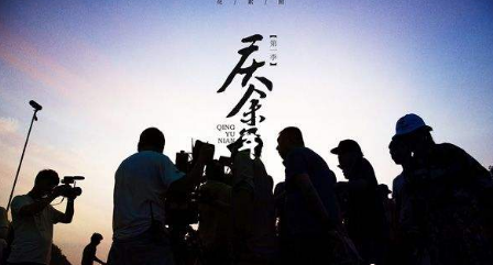 庆余年电视剧取景拍摄地方在哪里 是比较偏冷门的贵州黔南秦汉影视城