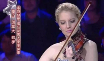 撒贝宁妻子李白是二婚 就算是二婚，难道离过婚照就不应该再有幸福吗