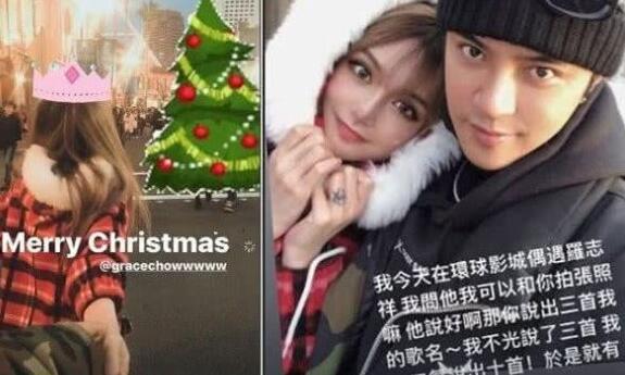 周扬青假装偶遇罗志祥引起网友关注，这到底是怎么回事呢？