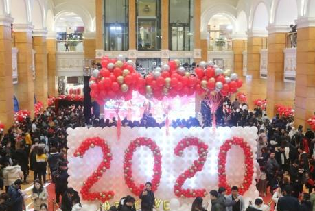 上海环球港 鼠你最好 跨年迎新跑 用一场跑步告别2019 进入2020