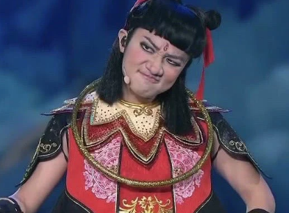 王祖蓝跨年哪吒造型 网友说有点像周星驰电影里的如花