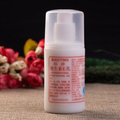 维E乳可以擦身体肌肤吗 维E乳的使用方法