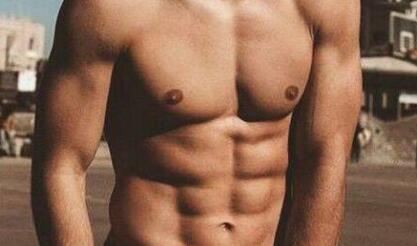 女生坐男生身上有感觉吗 日出日出水来了太痒了