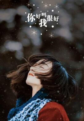 医生的手探进她的小内 老中医按摩阴部敏感  宝贝都湿成这样了还说不要