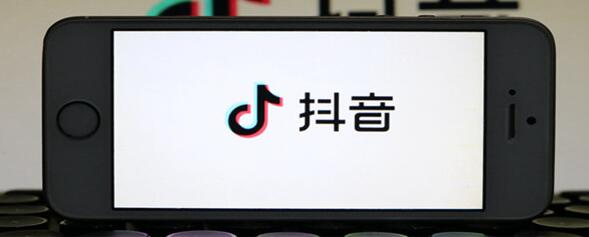 抖音钻卡怎么收集？收集几个钻卡？抖音钻卡是什么