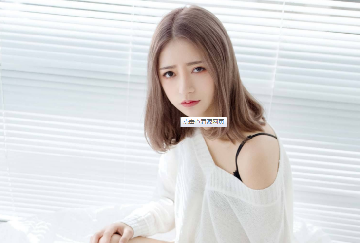 他的炙热在身体里不肯出来，嫂子喉咙里也是传来一阵低沉的轻吟声