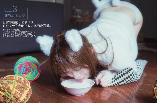 一个挺身他将她占有的更深 好了宝贝别叫了不疼的（王大柱 柳如烟）