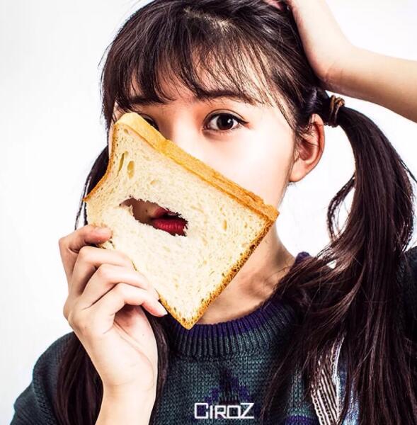 老公说跟别人换着搞什么意思 啊 大叔的东西进了我身体