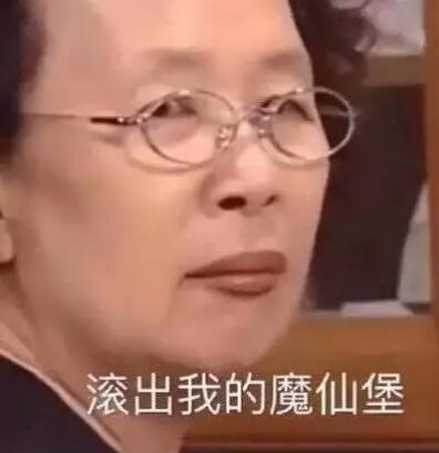 每日一笑话 开心一刻 史上最强笑话十则