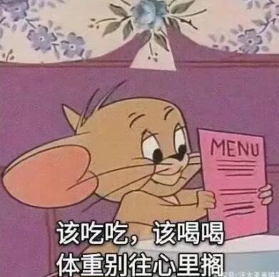 每日一笑幽默故事 笑到抽筋的笑话