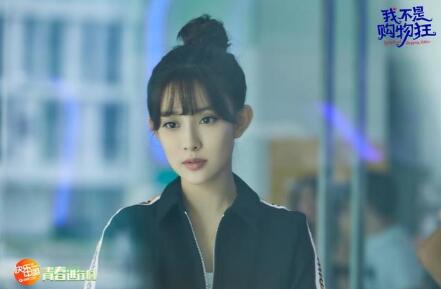 湖南卫视《我不是购物狂》本周收官 所有谜底即将逐一揭晓