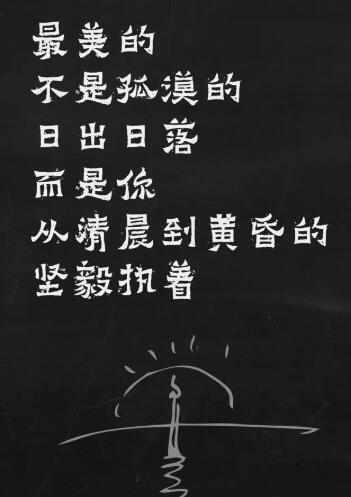心情难过的朋友圈说说 适合心情不好发的说说