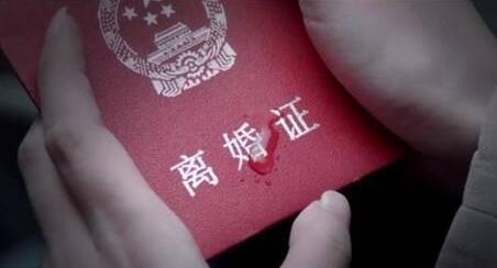 情感故事：老公铁了心要离婚 付出这么多为何他如此无情?