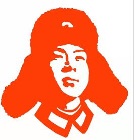 雷锋日是哪天？学雷锋纪念日是每年的3月5日