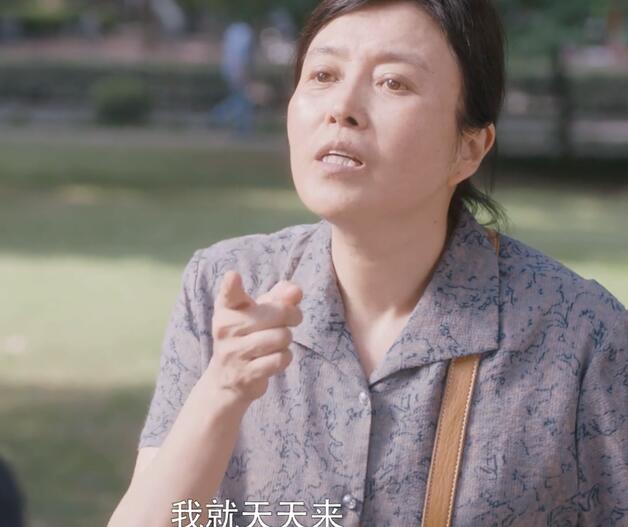 孙俪、罗晋主演的都市职场剧《安家》正在热播 潘贵雨又上线了