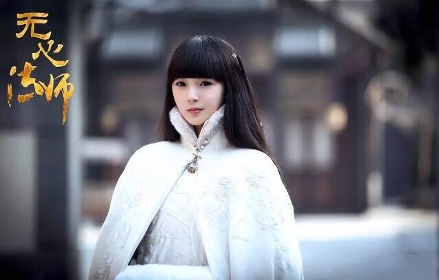 无心系列的前传《无心法师3》无心和岳绮罗的千年纠葛到底是什么