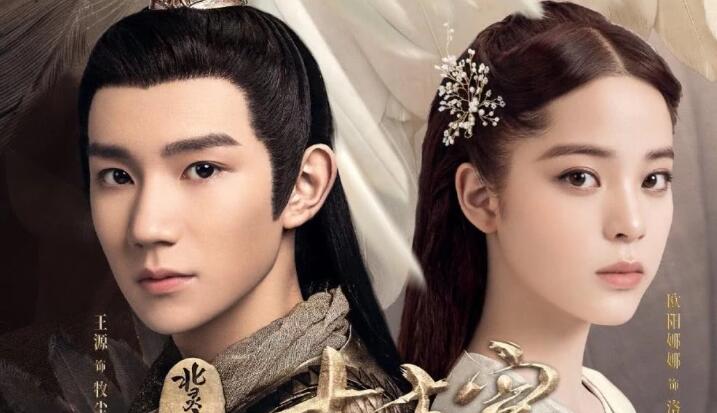 爱奇艺全网独播的《大主宰》已经通过超前点映全集解锁